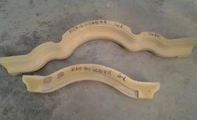 PU發(fā)泡系列