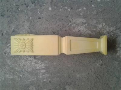 PU發(fā)泡系列