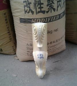 PU發(fā)泡系列